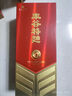 豐谷特曲9  固態(tài)法釀造 52度濃香型白酒 兩支裝 500ml*2瓶 配拎袋 曬單實拍圖