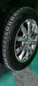 固鉑（Cooper）汽車(chē)輪胎 225/55R18 102H  ATT 適配IX35/歐藍德/CS55 曬單實(shí)拍圖