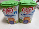 牛欄（Cow&Gate）英國牛欄 嬰幼兒配方奶粉 愛(ài)爾蘭純凈奶源800g【首頁(yè)咨詢(xún)立減】 3段（1-2歲）-4罐 曬單實(shí)拍圖