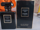 香奈兒（Chanel）可可小姐黑色濃香水35ml 木質(zhì)東方調(diào) EDP 奢侈生日七夕禮物自營 曬單實(shí)拍圖