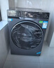 海爾（Haier）云溪4.0系列583Pro滾筒洗衣機(jī)全自動(dòng)10公斤 超薄家用家電國家補(bǔ)貼京東自營(yíng)一級(jí)能效以舊換新內(nèi)衣洗 曬單實(shí)拍圖