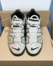 NIKE耐克（滔搏运动）男大童NIKE AIR MORE UPTEMPO KI (GS)篮球鞋 FQ1938-100 36.5 实拍图