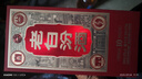 汾酒 老白汾10 清香型白酒 45度 475ml 單瓶裝 宴請自飲（升級版） 曬單實(shí)拍圖