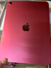 Apple/蘋(píng)果 iPad11英寸 A16芯片2025年款 平板電腦 (256GB WLAN版/學(xué)習辦公娛樂(lè ))粉色 曬單實(shí)拍圖