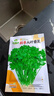 香菜種子大全農(nóng)家香菜盆栽大葉芫荽種四季陽臺香菜籽種老品種菜籽 香菜種子【1包 約600?！?曬單實(shí)拍圖