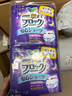 樂(lè )而雅 日本進(jìn)口 安全褲女性衛生褲 5片/包*2 M 10片 100-140斤 曬單實(shí)拍圖