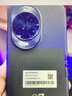 華為 nova 14 Pro 國家補貼 512GB 羽砂黑  鴻蒙AI 多焦段紅楓質(zhì)感人像 鴻蒙智能手機 曬單實(shí)拍圖