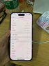AppleiPhone 14Pro【24期免息】蘋(píng)果14pro 國行5G全網(wǎng)通 二手蘋(píng)果手機 深空黑色 99新256G國行【3期免息+三年店保+五年老店】 曬單實(shí)拍圖