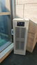 寶工電器（BGE）商用暖風(fēng)機(jī)工業(yè)取暖器熱風(fēng)機(jī)大功率大面積大空間家用立式電暖器防水恒溫電暖氣烘干電暖風(fēng) 立式15KW 三相電 適用130㎡ 曬單實(shí)拍圖