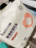 开丽（Kaili）防溢乳垫超薄透气 一次性防溢乳贴哺乳期喂奶溢奶垫隔奶垫200片 实拍图
