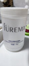芙爾蔓（FUREMA）綠洲水源精純軟膜粉500g*1芙爾曼補水面膜粉 曬單實(shí)拍圖