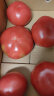 京地达栗贝诺普罗旺斯番茄西红柿多汁沙瓤生吃酸甜口感2.25kg源头直发 实拍图