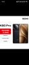 小米 REDMI K80 Pro 國家補貼 驍龍8至尊版  全焦段影像 澎湃OS 12GB+512GB 玄夜黑 紅米5G手機 曬單實(shí)拍圖