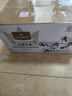 1號會(huì )員店 【25年當季新米】五常大米5kg*2 正宗五常 東北大米 當季新米 曬單實(shí)拍圖