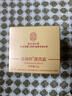 同仁堂黃芪霜提亮除黃改善暗沉膚色補水保濕滋潤50g*3瓶七夕 曬單實(shí)拍圖