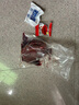 知嘗新鮮現(xiàn)殺馬肉 大塊原切 草原散養(yǎng) 肉質(zhì)鮮嫩低脂肪人間美味 不注水 新鮮現(xiàn)殺3斤帶皮馬腿肉 曬單實(shí)拍圖