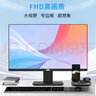 KVL 27英寸1080P高清辦公顯示器 100hz低藍(lán)光不閃屏 廣視角 支持壁掛 三面微邊框家用顯示屏KV278 曬單實(shí)拍圖