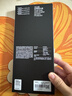 閃魔【AR增透抗反光】適用蘋(píng)果17Promax鋼化膜iPhone17promax手機膜AR增透全屏防塵無(wú)塵倉保護膜2片裝 曬單實(shí)拍圖