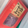 龍江和牛國產(chǎn)和牛A2(M7)原切菲力兒童牛排220g 谷飼雪花牛肉寶寶輔食  曬單實(shí)拍圖