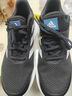 阿迪達斯 adidas 男鞋 edge 運動(dòng)鞋戶(hù)外休閑跑步鞋 GZ5280 42.5碼 曬單實(shí)拍圖