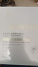 ALORMIRV法國面膜抗皺緊致抗衰老補水美白淡斑面膜去黃提亮膚色祛痘男女士 3盒24片【抗皺抗老新體驗】 曬單實拍圖