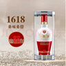 五糧液 1618  濃香型白酒  52度  500ml*2 雙瓶裝(含禮袋) 曬單實(shí)拍圖