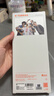 圖拉斯【久用不發(fā)黃】 適用iphone17promax手機殼蘋(píng)果17pro保護套17透明Air全包超薄磁吸散熱防摔高端男 iPhone 17 【精美透亮】不黃原材+超薄裸感+超強防爆 曬單實(shí)拍圖