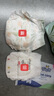咘咘狗紙尿褲橄欖養(yǎng)護(hù)系列嬰兒紙尿褲拉拉褲尿不濕超薄夏季適用廠家授權(quán) 咘咘狗拉拉褲XXXL碼 38片 數(shù)量6包 曬單實(shí)拍圖