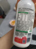 君樂(lè )寶悅鮮活鮮牛奶 260ml*5瓶低溫鮮奶生牛乳巴氏殺菌乳源頭直發(fā)包郵 曬單實(shí)拍圖