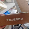 黛爾佳人女士?jī)?nèi)褲女10A抗菌襠新疆棉中腰無(wú)痕運(yùn)氣少女生四季大碼三角短褲 曬單實(shí)拍圖