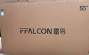 TCL雷鳥(niǎo)電視 50雀4 25款 50英寸 萊茵護眼雙認證 自定義遙控器 無(wú)開(kāi)機廣告 家電國家補貼電視50F195C 曬單實(shí)拍圖