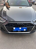 道標適用于奧迪黑色車標改裝A4LA3A5A6LA7Q5L中網(wǎng)標前標四環(huán)黑標尾標 20-24款A4L【前+后】亮黑免拆款 曬單實拍圖