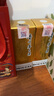 茅臺(tái)飛天 醬香型白酒 53度 500ml 單瓶裝【酒廠直供】 曬單實(shí)拍圖