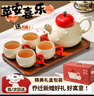 菲享新婚結婚禮物送新人喬遷之喜搬家禮物茶具套裝新年禮物伴手禮禮盒 蘋安喜樂-1壺4杯1托盤【禮盒款】 【2025新款-新婚禮物-喬遷之喜】 曬單實拍圖