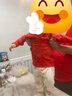 乖奇熊嬰幼兒內(nèi)衣套裝春秋季居家服過(guò)年男女寶寶衣服褲子紅色周歲衣服 曬單實(shí)拍圖