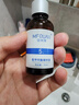 彌芙泉氨甲環(huán)酸精華液5%高濃度舒緩維穩深層補水保濕濕敷緩解肌膚刺激 精華液*1瓶-30ml【舒緩保濕】 曬單實(shí)拍圖