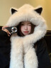 趣木也加厚毛絨絨狐貍耳朵帽子圍巾一體秋冬季防寒保暖雷鋒帽護頸顯臉小 狐貍帽白色 曬單實(shí)拍圖
