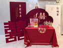 紅發(fā)夾訂婚宴布置全套擺件裝飾出閣回門(mén)宴高級感kt板背景墻布置喜字裝飾 【定制】佳偶天成 曬單實(shí)拍圖