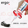 ergo5928瑞士進(jìn)口鞋膠補鞋膠水粘鞋膠水修鞋膠水運動(dòng)鞋皮鞋廠(chǎng)補鞋匠  曬單實(shí)拍圖