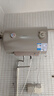 美的出品儲水式電熱水器出租屋大功率家電速熱節(jié)能省電衛(wèi)生間洗澡安全加長防電墻上門安裝KY1 國家補貼 40L 2000W 租房優(yōu)選KY1 性價比優(yōu)選 曬單實拍圖