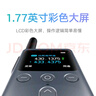 小米對講機2S 超長(cháng)待機遠距離 輕薄民用迷你戶(hù)外酒店餐飲工地對講機戶(hù)外自駕游手臺 FM收音1s升級版 對講機2S+極蜂對講耳機H1 曬單實(shí)拍圖
