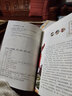【官方正版認證 現貨速發(fā)】茶藝從入門(mén)到精通 識茶 鑒茶 品茶 一本通 泡茶茶藝全書(shū) 中華茶文化中國名茶之起源 紅茶綠茶烏龍茶飲茶習俗茶葉入門(mén) 【官方正版自營(yíng) 現貨速發(fā)】茶藝從入門(mén)到精通 曬單實(shí)拍圖