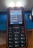 飛利浦（PHILIPS）E588A 全網(wǎng)通4G老人手機 大喇叭大聲音超長(cháng)待機大屏大字老年人專(zhuān)用手機直板按鍵學(xué)生備用機 星空黑 曬單實(shí)拍圖