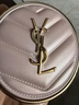 圣羅蘭（YSL）粉氣墊BR20遮瑕持久滋潤防曬化妝品生日禮物送女友中秋禮品 曬單實(shí)拍圖