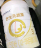 合生元（BIOSTIME）派星幼兒配方奶粉 3段(12-36個月) 新國標 800克*6罐 曬單實拍圖