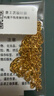 夢(mèng)金園 18K金項鏈 O字鏈百搭鎖骨鏈k黃素鏈可多退少補生日禮物送女友 O字鏈45cm-約4.54g 曬單實(shí)拍圖
