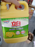 立白檸檬洗潔精1kg桶果蔬清洗快速去油洗A類(lèi)食品用洗滌劑洗碗液洗滌靈 曬單實(shí)拍圖