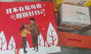 百草味糕點(diǎn)點(diǎn)心零食大禮包健康早餐食品餅干整箱面包休閑小吃辦公室禮盒 30款糕點(diǎn)組合【聯(lián)系客服選禮盒】 曬單實(shí)拍圖
