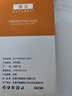 筑鼎 華為mate30pro手機(jī)殼鏡頭全包mate30 20 20pro玻璃殼超薄硅膠軟防摔男女款 mate30pro草紫色【鏡頭全包】 曬單實(shí)拍圖