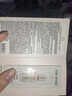 后Whoo秘貼超充精華1ml*5-會(huì )員小樣試用 曬單實(shí)拍圖